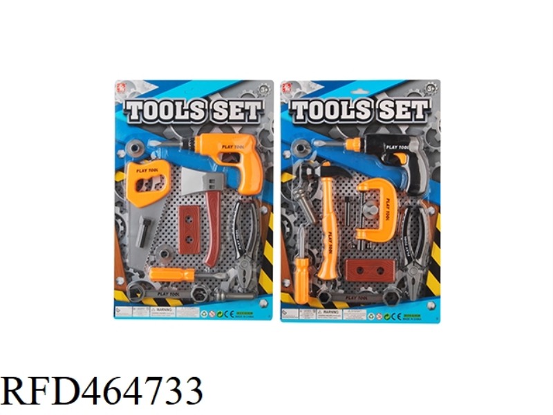 TOOL SET (2 MODELS)