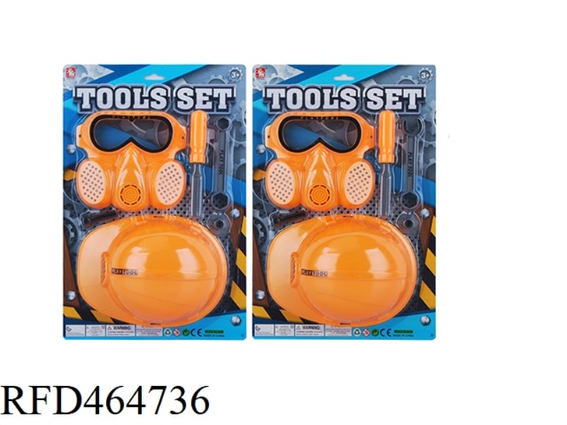 TOOL SET (2 MODELS)