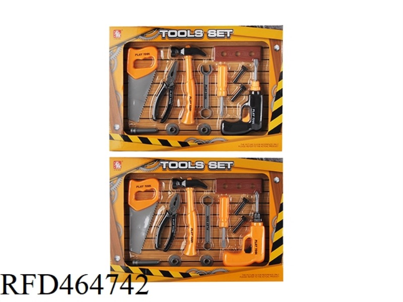 TOOL SET (2 MODELS)