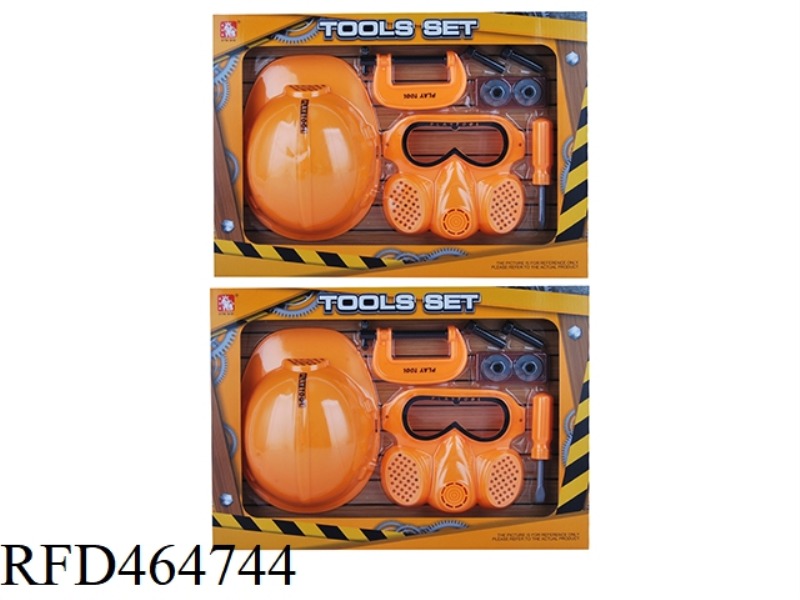 TOOL SET (2 MODELS)