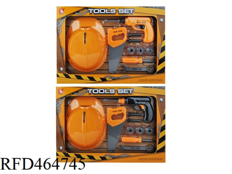 TOOL SET (2 MODELS)