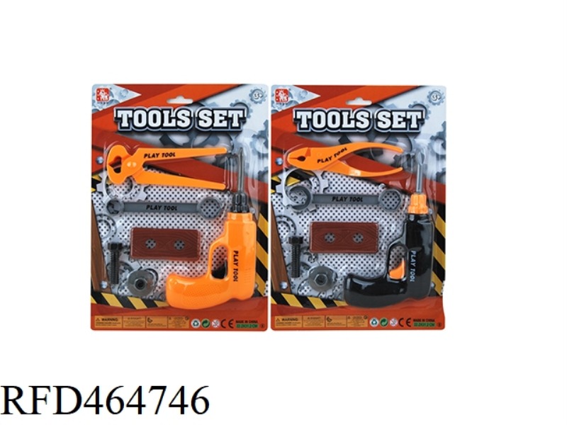 TOOL SET (2 MODELS)
