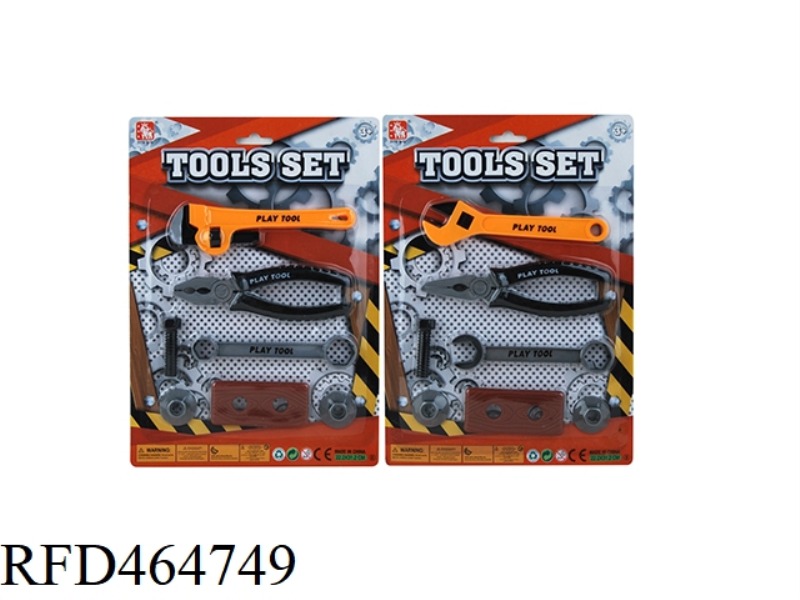 TOOL SET (2 MODELS)