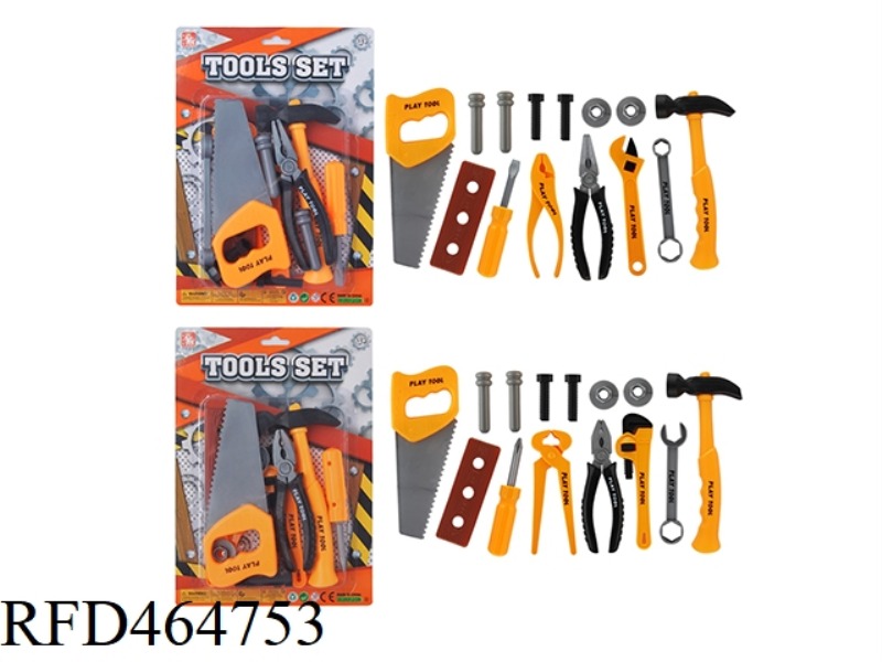 TOOL SET (2 MODELS)