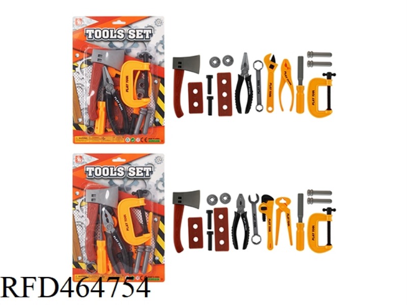 TOOL SET (2 MODELS)