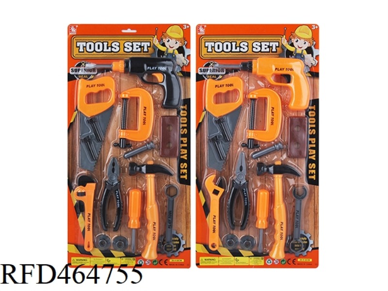 TOOL SET (2 MODELS)