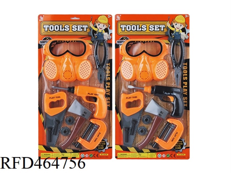 TOOL SET (2 MODELS)