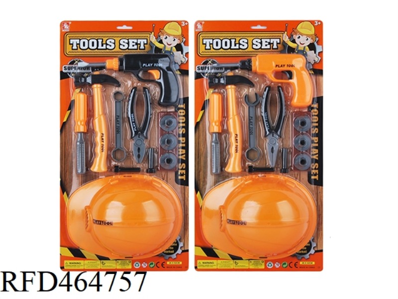 TOOL SET (2 MODELS)