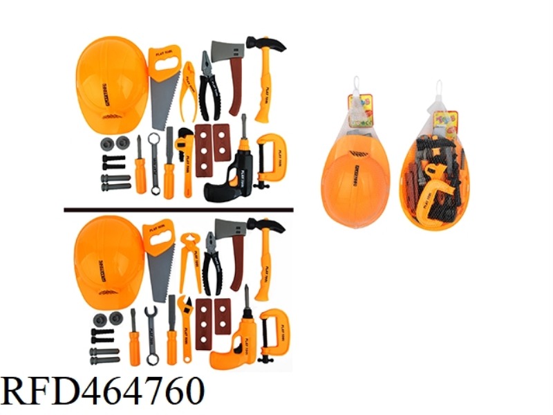 TOOL SET (2 MODELS)