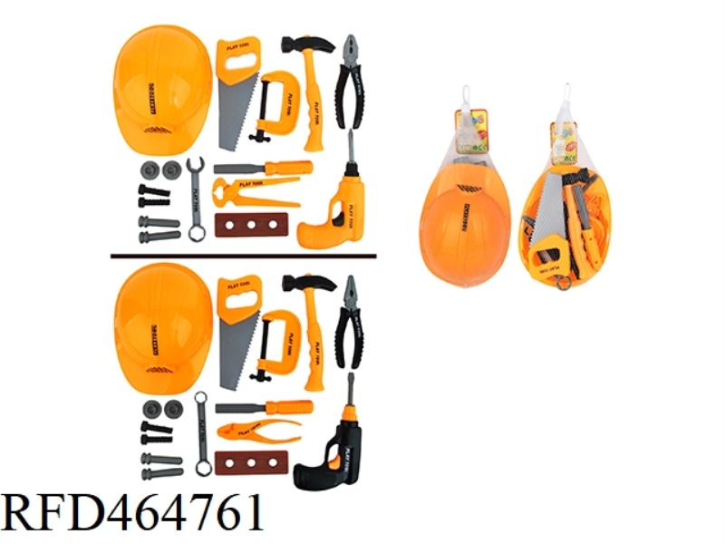 TOOL SET (2 MODELS)