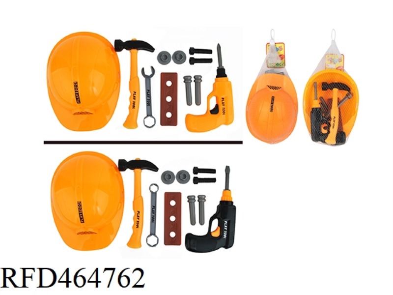 TOOL SET (2 MODELS)