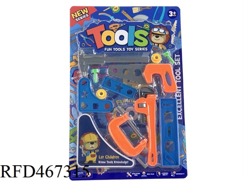 HOUSEHOLD TOOLS