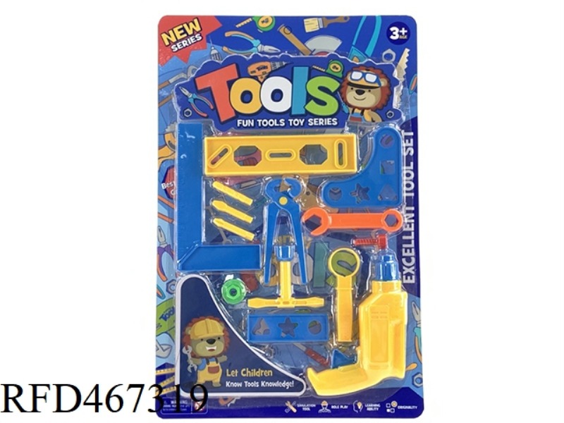 HOUSEHOLD TOOLS