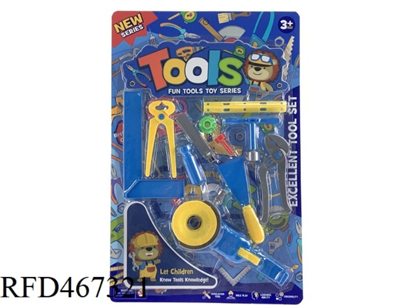 HOUSEHOLD TOOLS