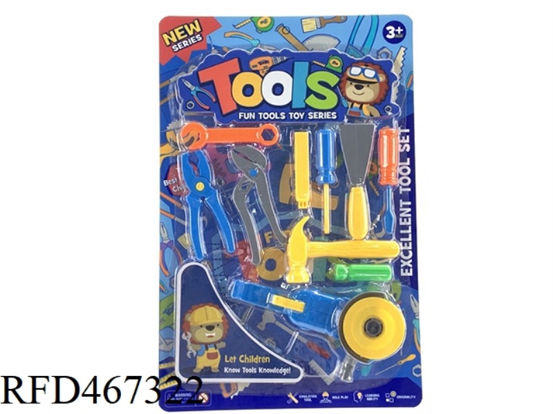HOUSEHOLD TOOLS