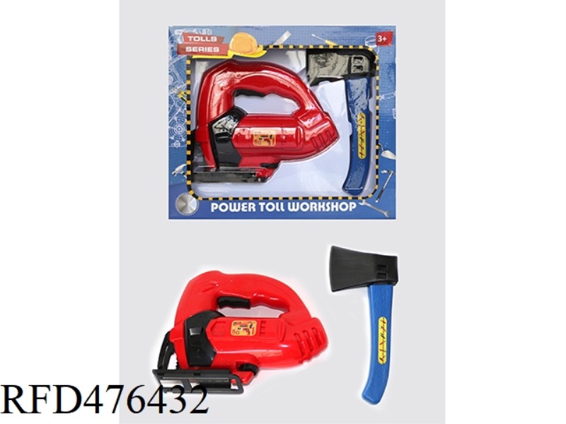 POWER TOOLS (JIGSAW + AXE) RED AND BLUE TWO-COLOR MIXED