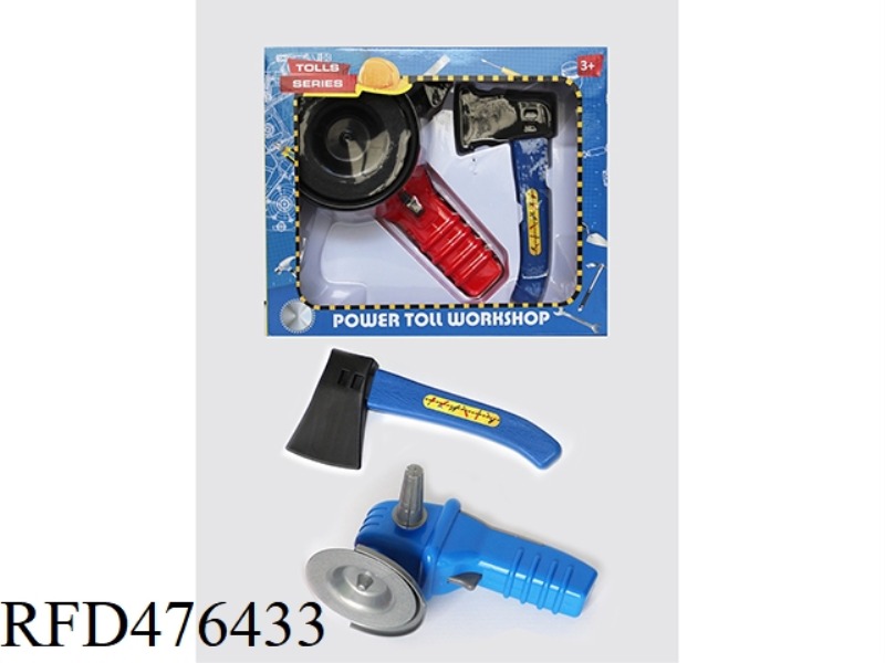 POWER TOOLS (ANGLE GRINDER + AXE) RED AND BLUE TWO-COLOR MIXED
