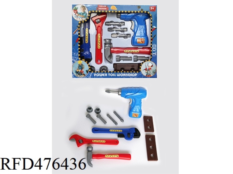 POWER TOOL SET-HAND DRILL