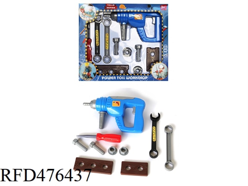 POWER TOOL SET - IMPACT DRILL
