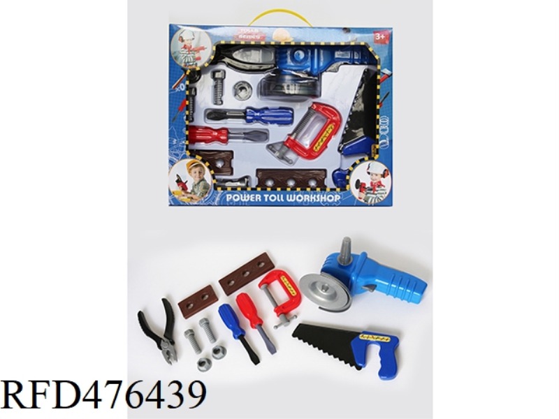 POWER TOOL SET - ANGLE GRINDER