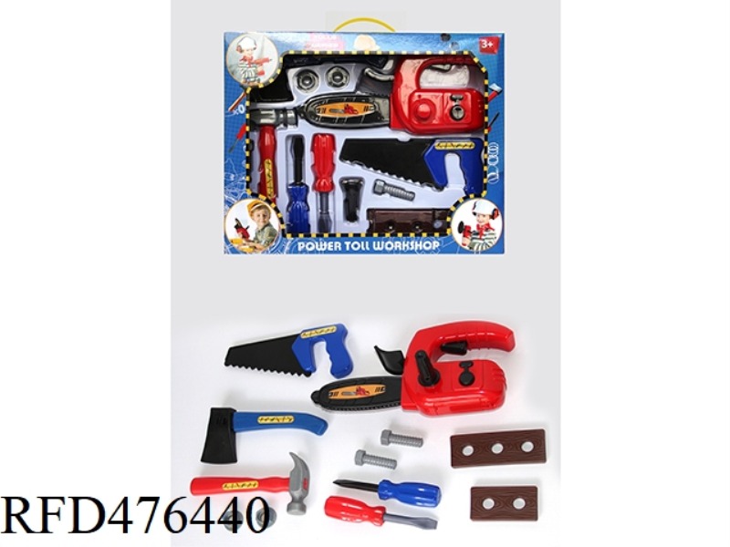 POWER TOOL SET - CHAINSAW
