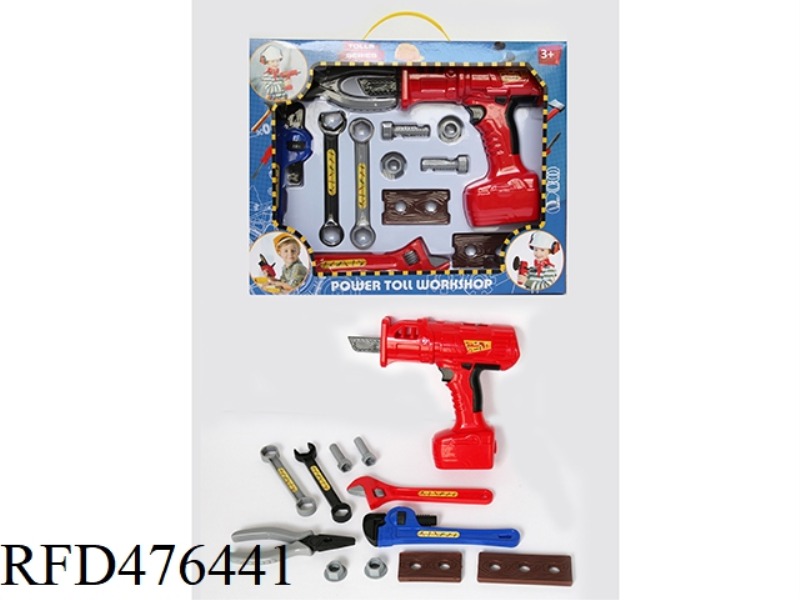 POWER TOOL SET - HAMMER