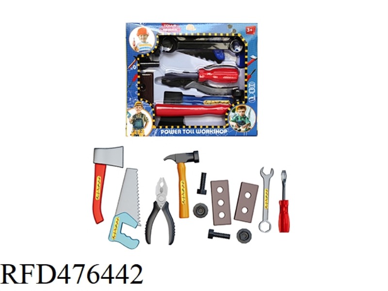 TOOL KIT