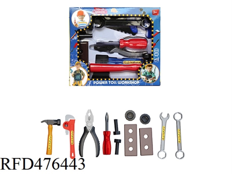 TOOL KIT