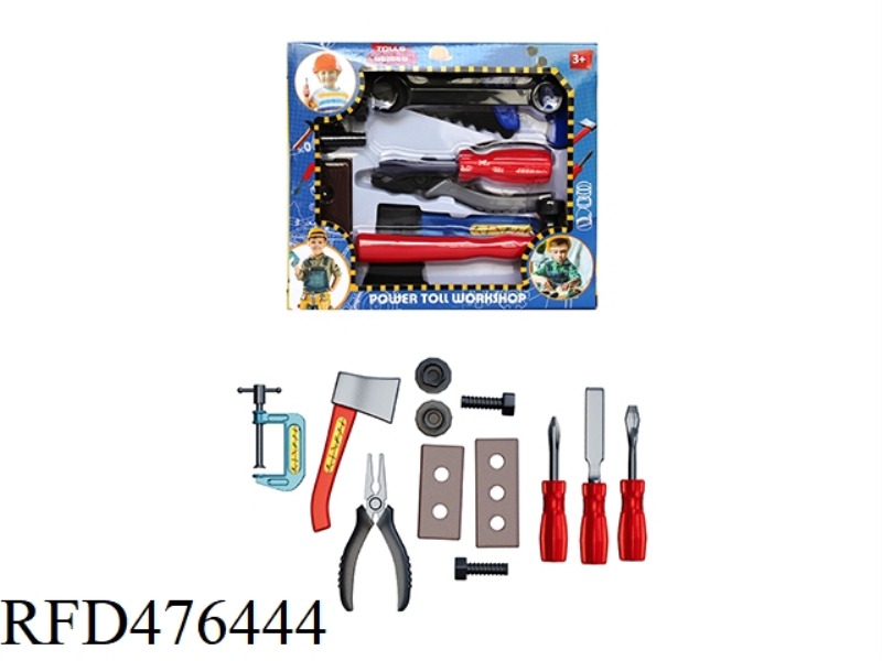 TOOL KIT