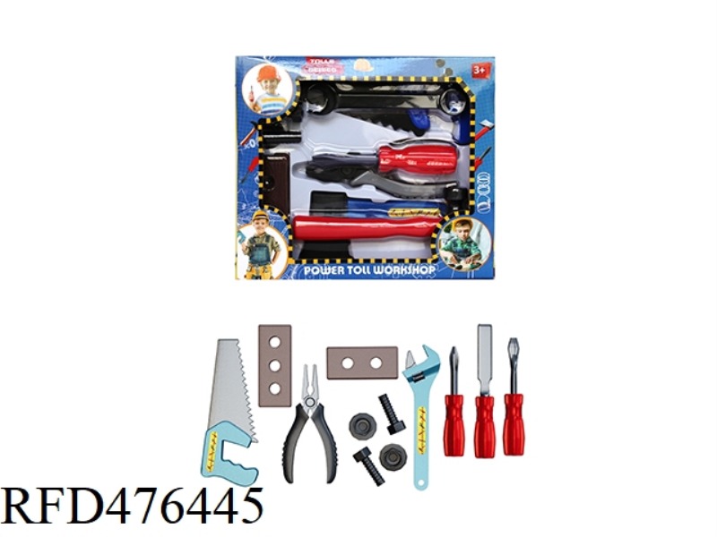 TOOL KIT