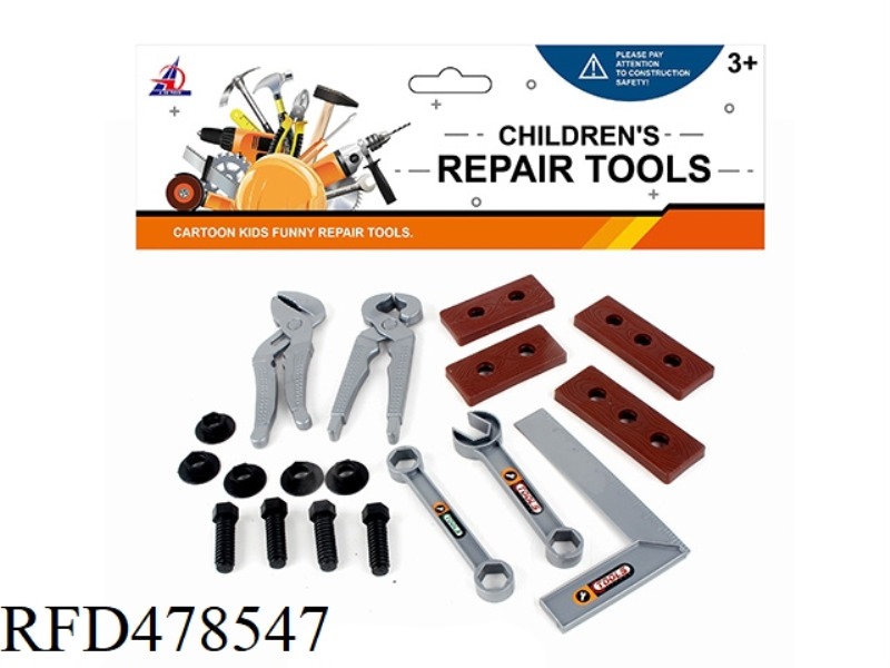 TOOL KIT