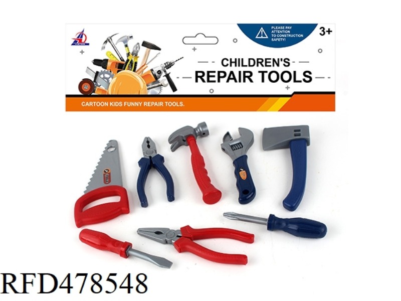 TOOL KIT