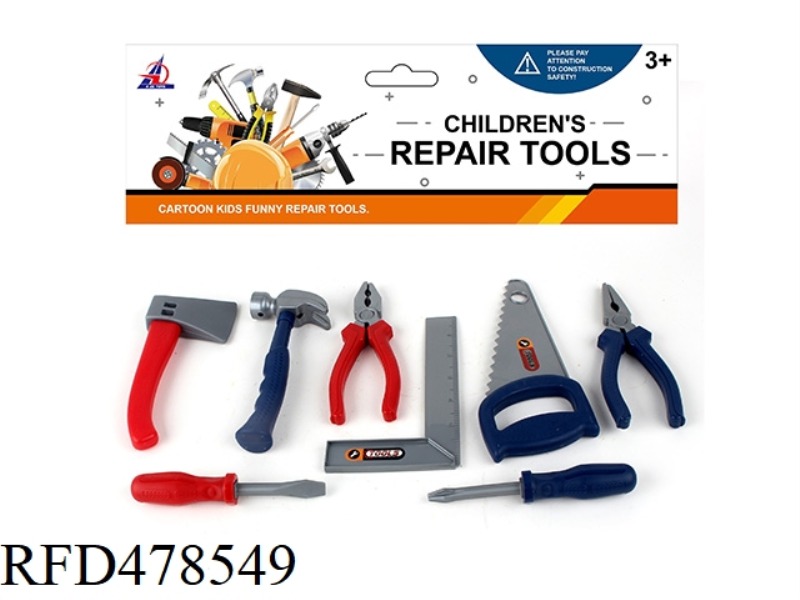 TOOL KIT