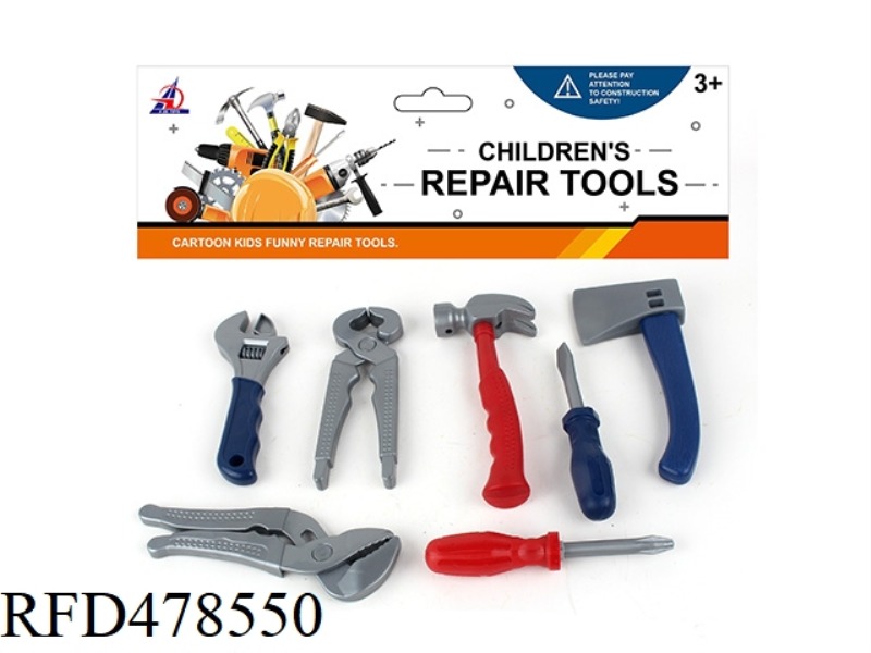 TOOL KIT