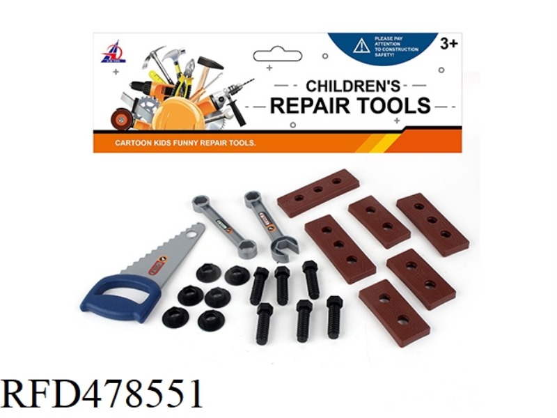 TOOL KIT