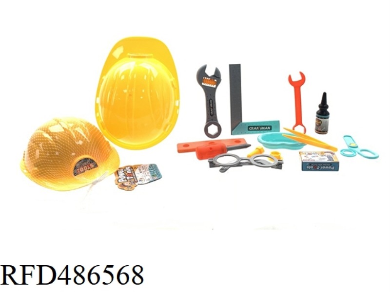 TOOL + HELMET SET