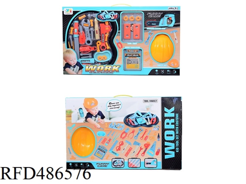 STORAGE TRAY + HARD HAT SAW TOOL SET