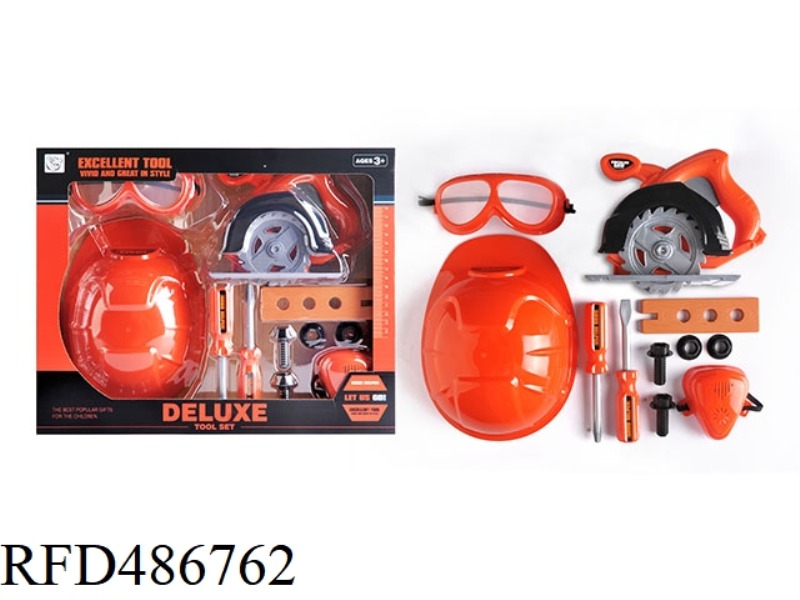 SIMULATION TOOL SET (CUTTER 11PC)