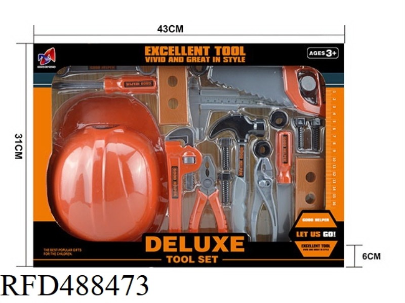 SIMULATION TOOL SET 20PCS