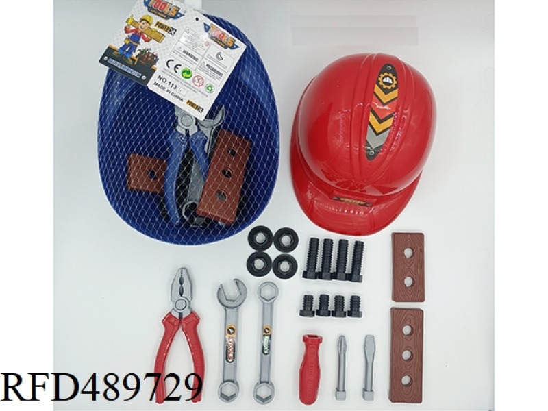 TOOL CAP COVERS 20PCS