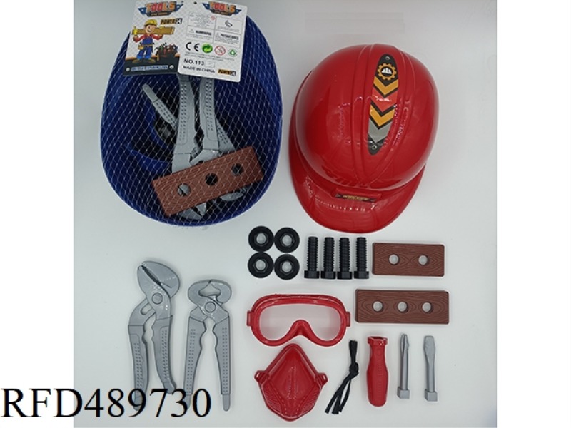 TOOL CAP COVER 18PCS