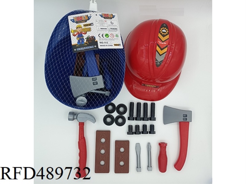TOOL CAP COVER 19PCS