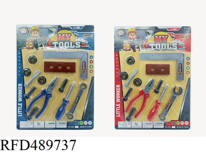 TOOL SET OF 12 PCS