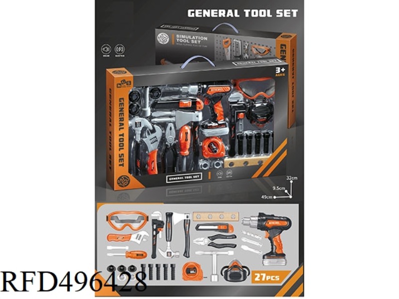 ELECTRIC DRILL SIMULATION TOOL SET