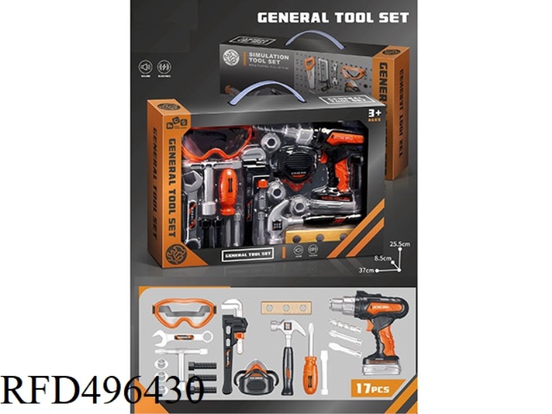 ELECTRIC DRILL SIMULATION TOOL SET