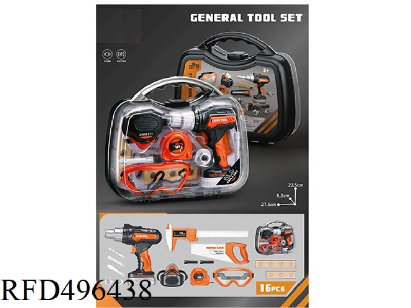 ELECTRIC DRILL SIMULATION TOOL SET