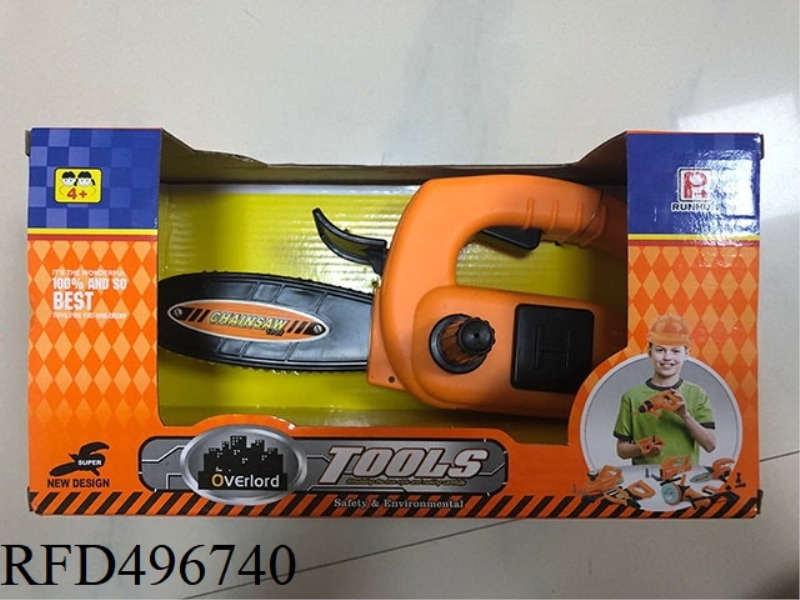 CHILDREN'S POWER TOOLS