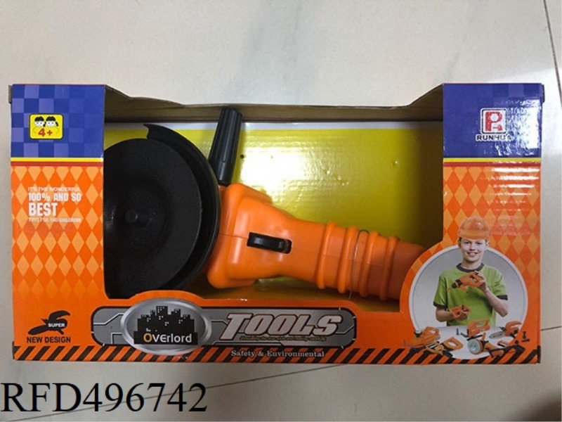 CHILDREN'S POWER TOOLS