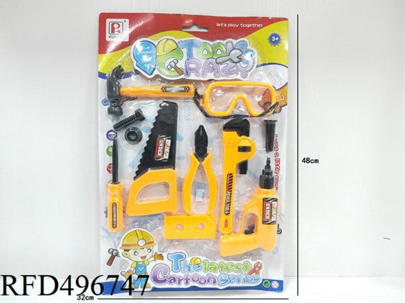 CHILDREN'S TOOLS 11PCS