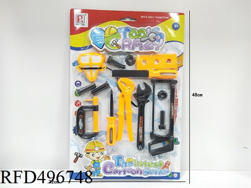 CHILDREN'S TOOLS 14PCS